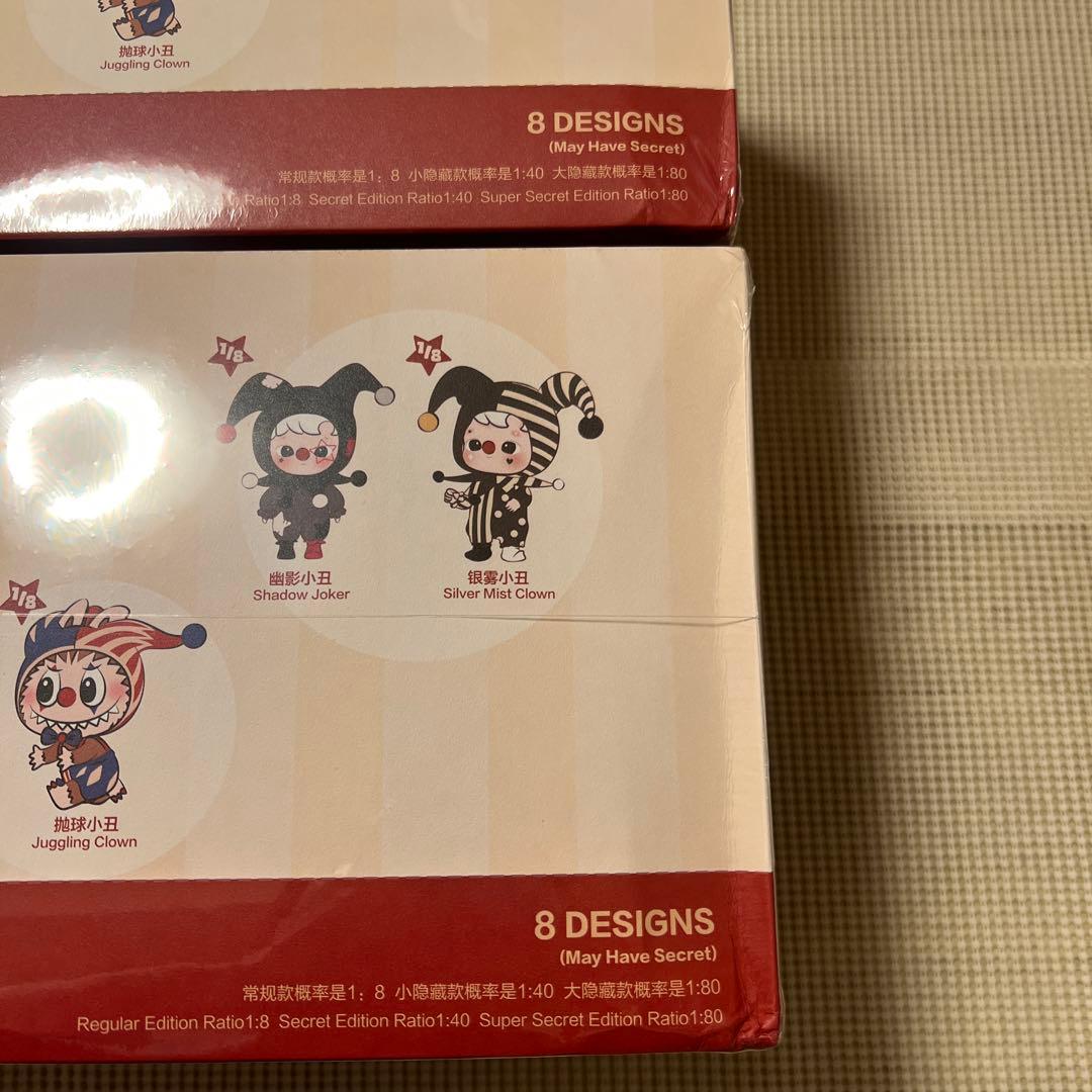 WHY SO SERIOUS シリーズ ぬいぐるみペンダント　アソートボックス