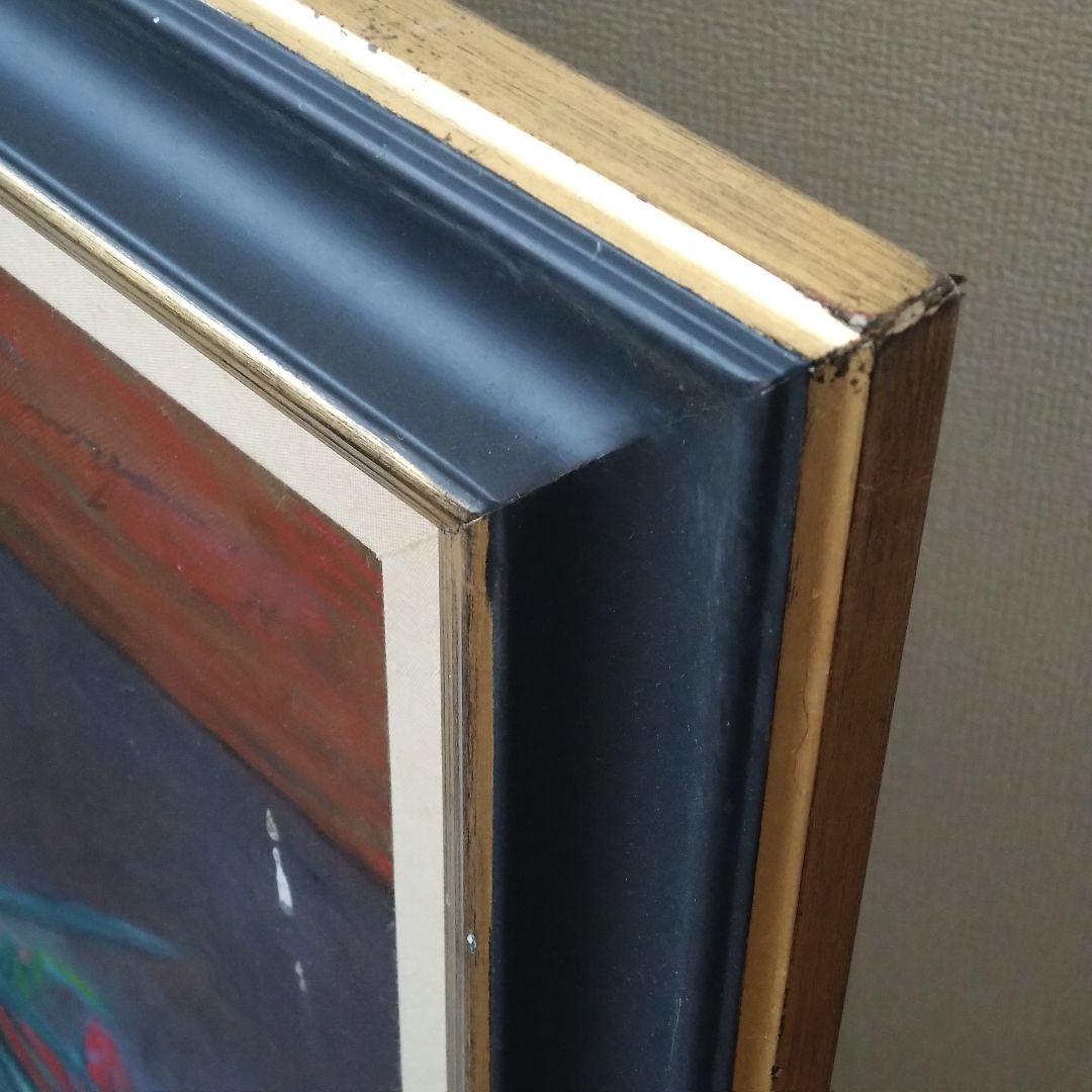 《値下げOK》【模写】酒井宜子 油彩 F20号『天平』 額装・箱付