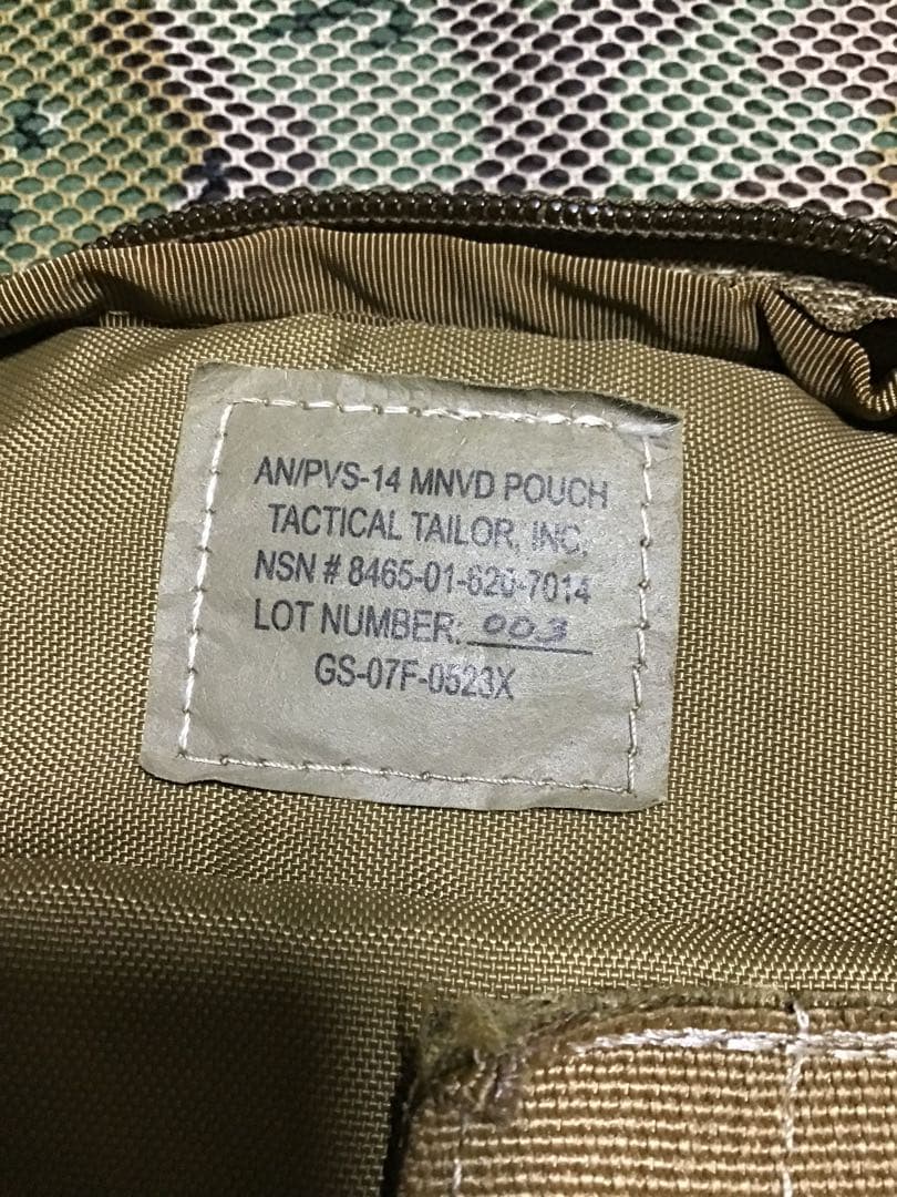 米軍放出品実物　ナイトビジョンマウント，レンズセット中古品2