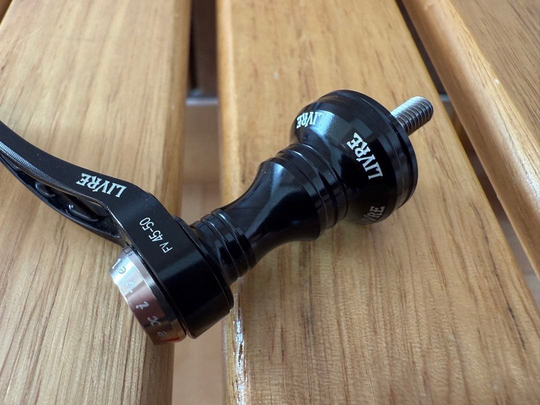 LIVRE リブレ F.V 45-50 シマノS2