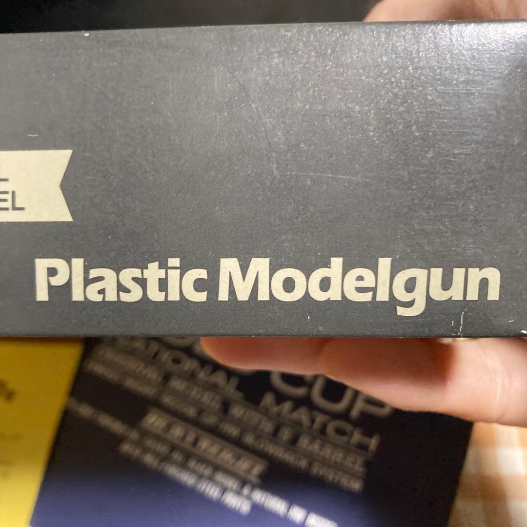 プラスチックモデルガン 1911モデル ブラック ホルスター付き