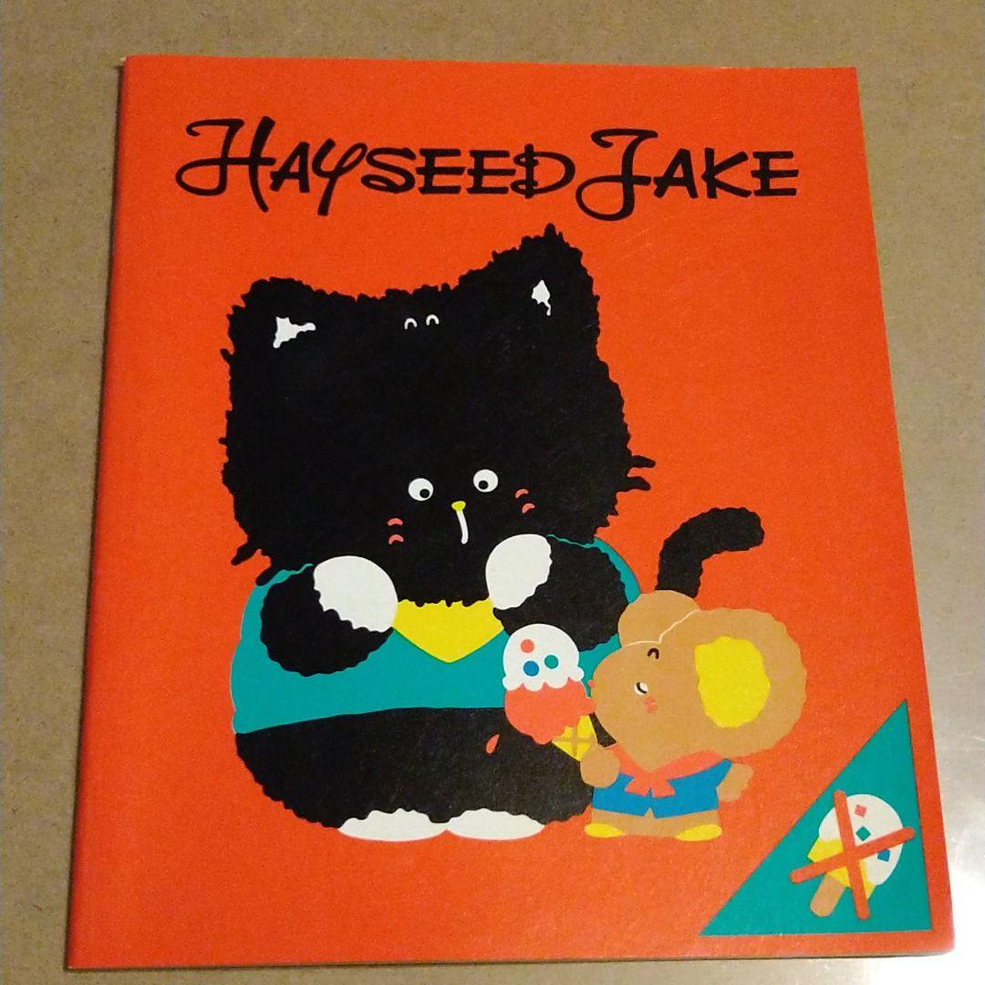 【新品　未使用】ノート　サンリオ　SANRIO1984年物　昭和レトロ