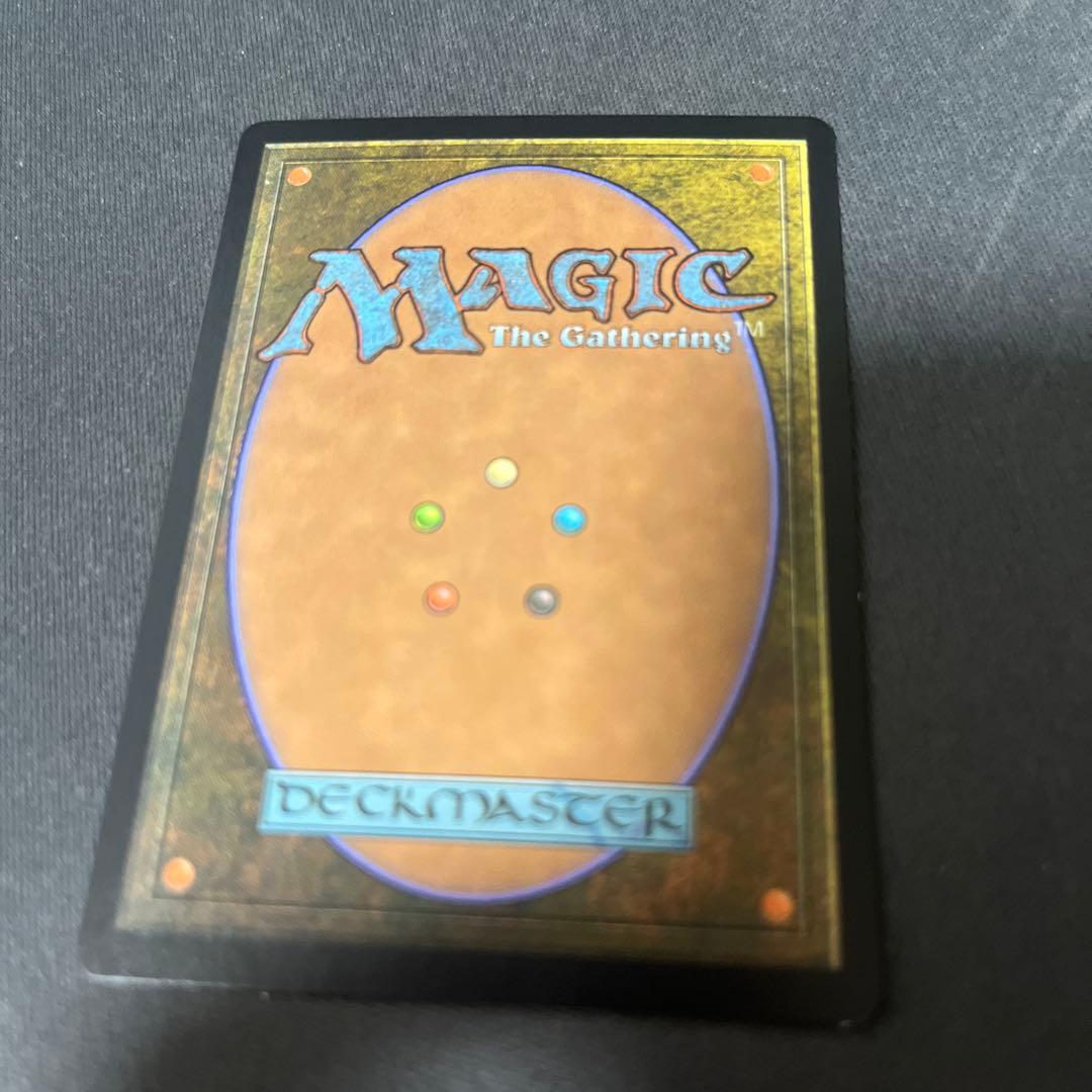 ②MTG foil 《沸騰する小湖/Scalding Tarn》[EXP]