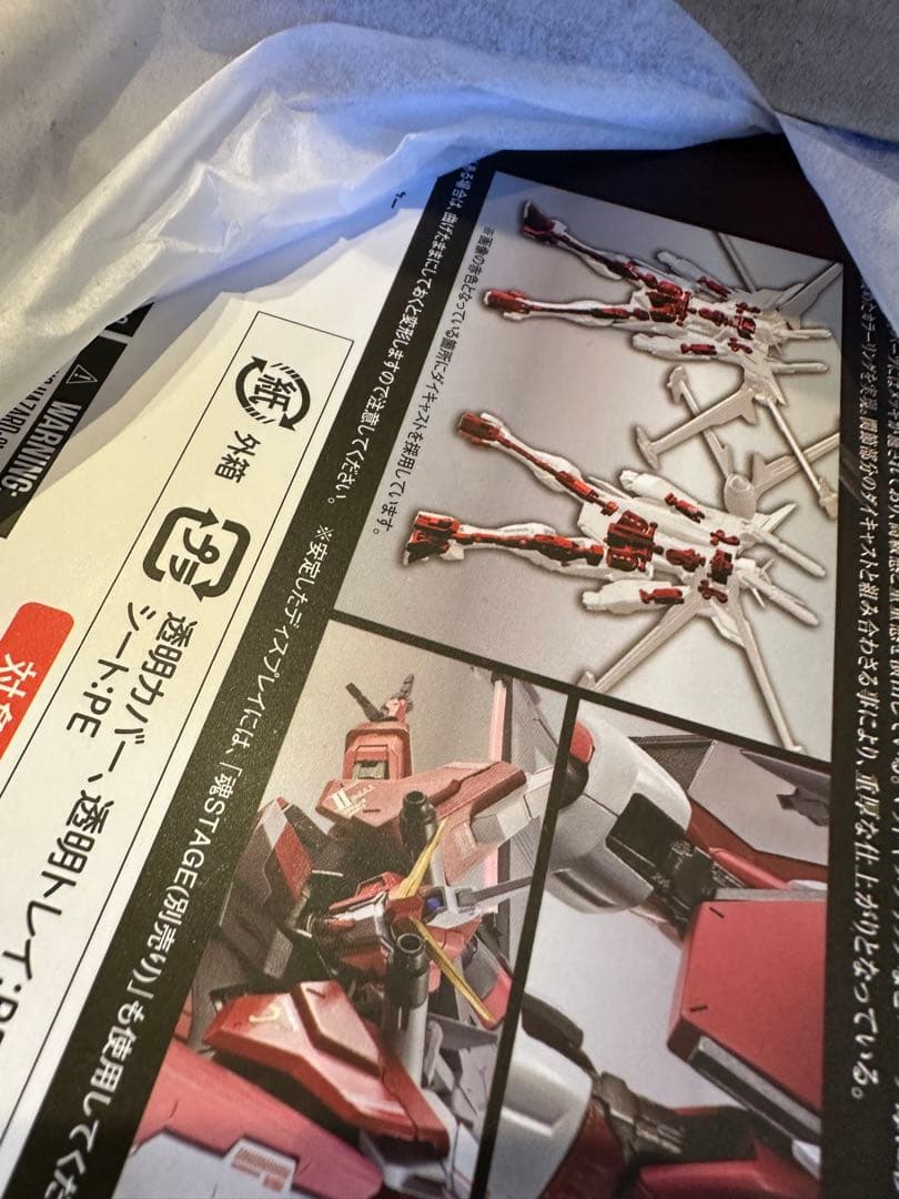 L ROBOT魂 ストフリ弐式＆プラウドディフェンダー & インジャ弐式