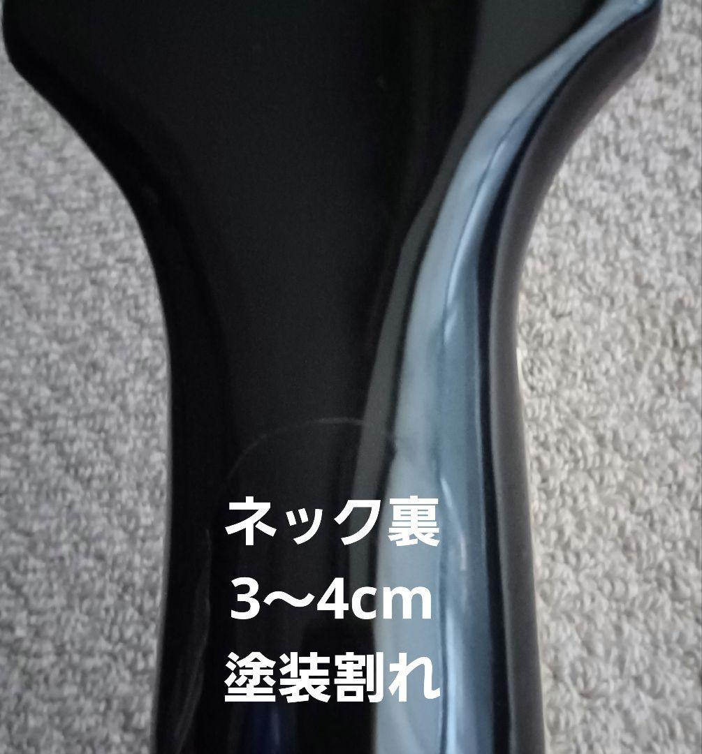 Epiphone エピフォンGibsonギブソンLes Paul レスポール　黒