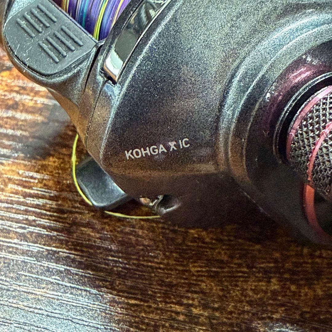 未使用 DAIWA 紅牙(KOHGA) X ICリール PEライン付
