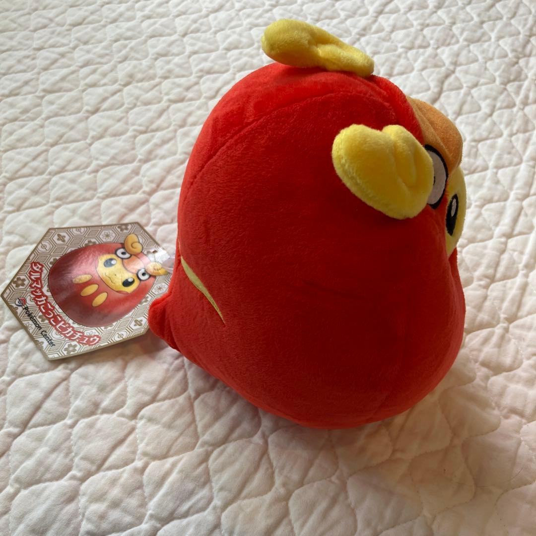 ダルマッカごっこピカチュウ　【タグ有り】ポケモンセンター
