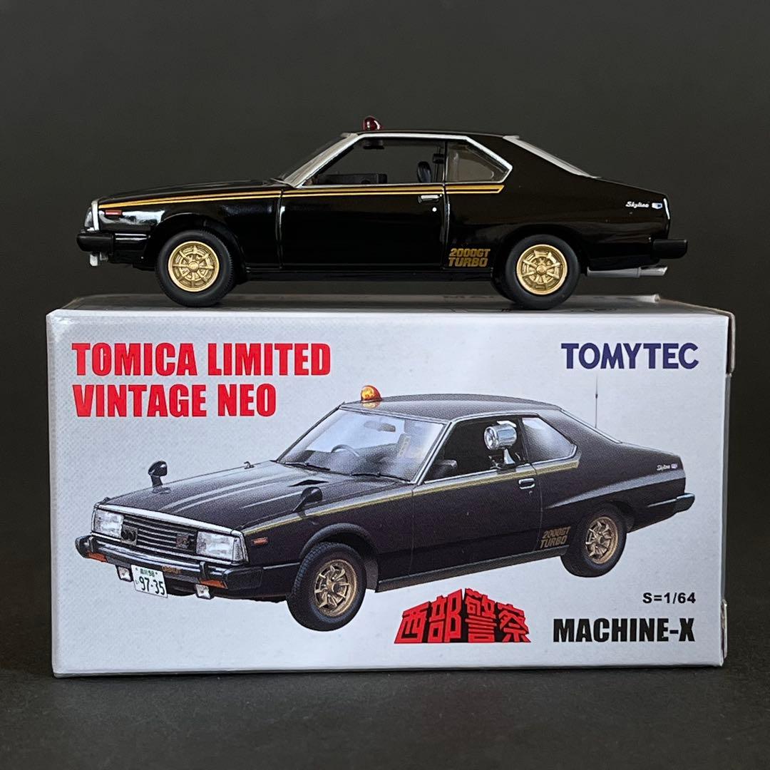絶版 西部警察 23 マシンX トミカリミテッドヴィンテージネオ