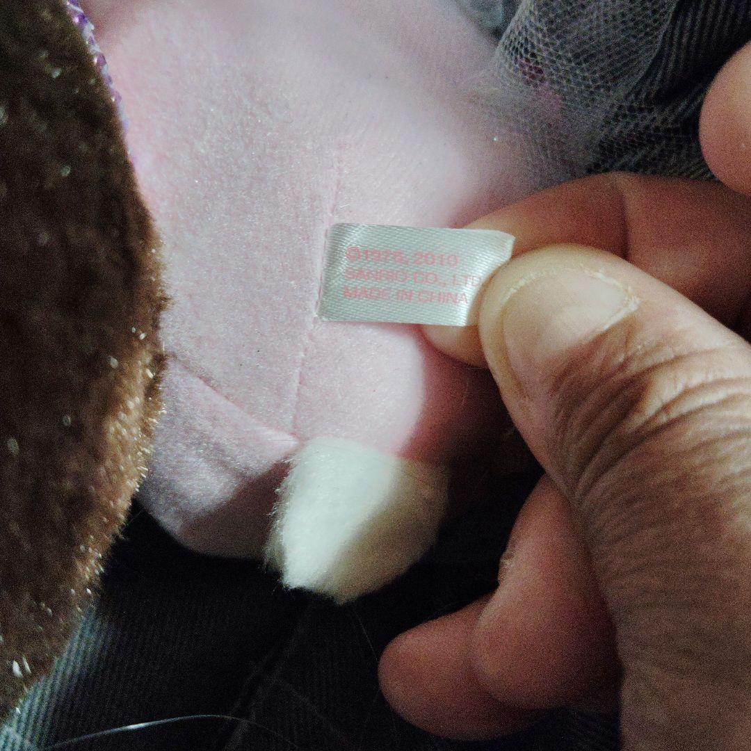 hello Kitty ハローキティ ぬいぐるみ 黒ドレスsanrio ntt