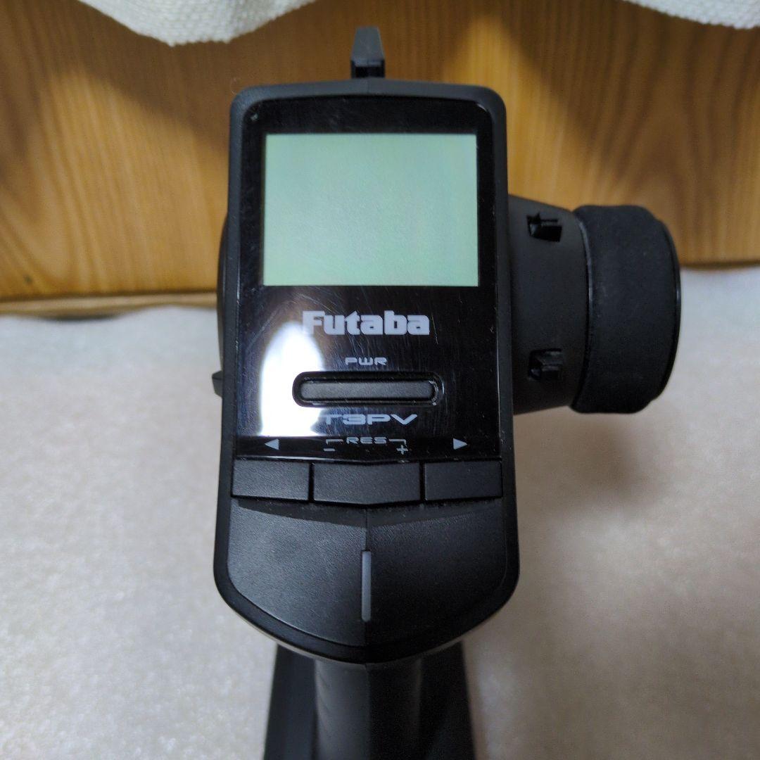 Futaba 3PV 受信機付
