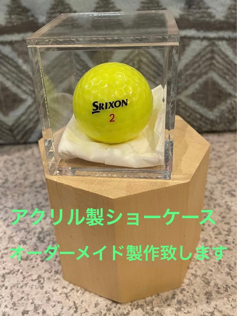 ショーケース　ディスプレイ　アクリル製