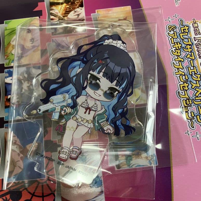 FGO 一番くじ テノチティトラン セット