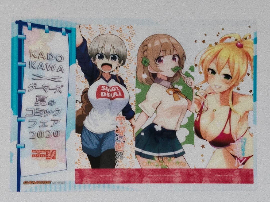 幼なじみが絶対に負けないラブコメ 13冊セット 特典付き 未開封有り しぐれうい