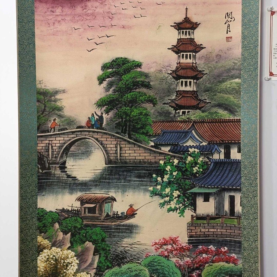 中国水墨画 掛け軸 关山月 山水図 中堂 証書付き 装裱済み／鑑賞用