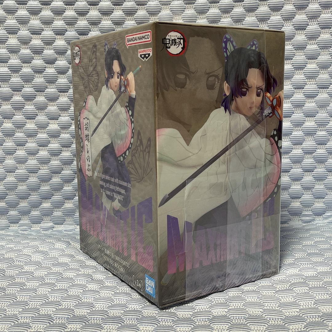 新品未開封・まとめ売り【鬼滅の刃】フィギュア しのぶ カナヲ ほか 23体セット