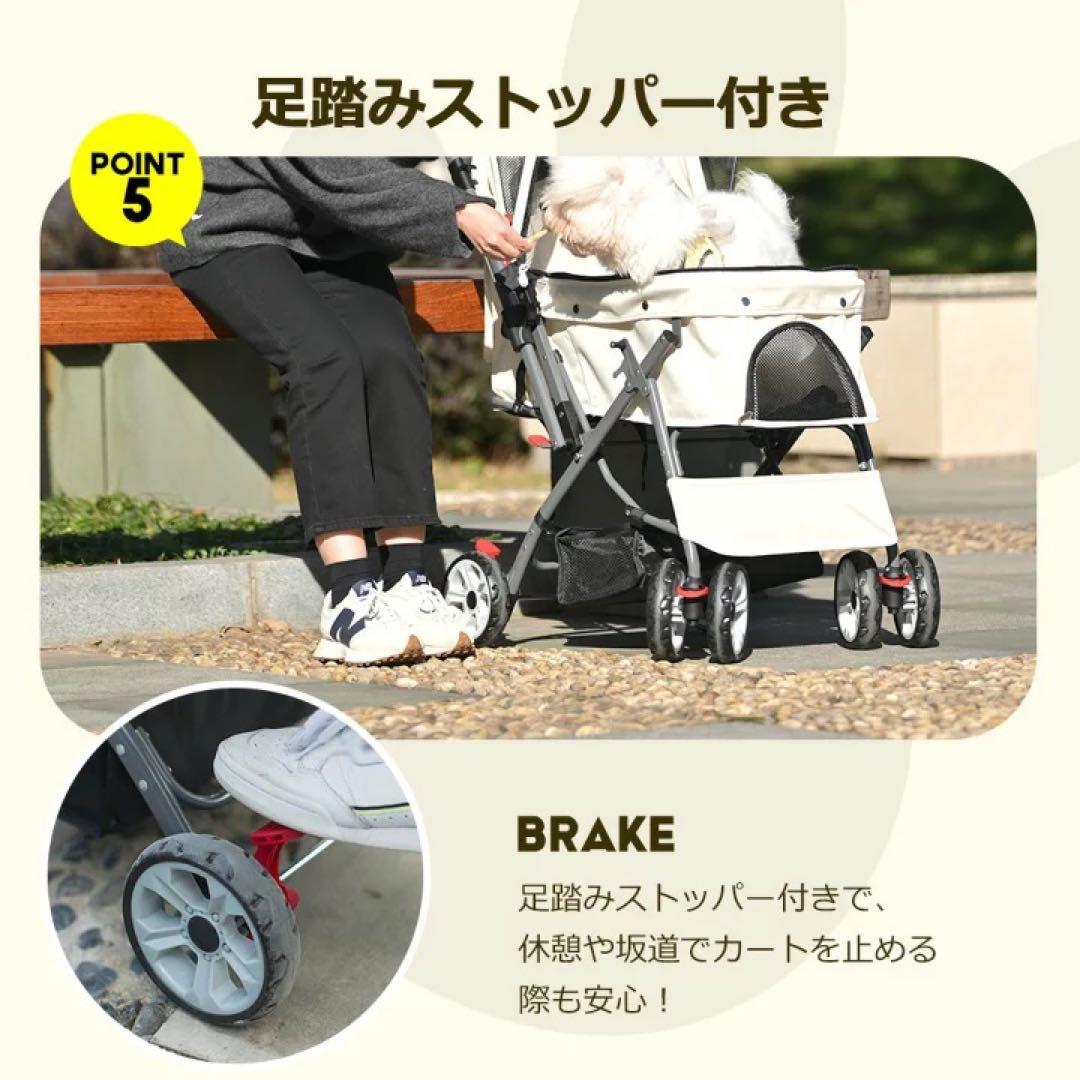 ペットカート 対面式 折りたたみ 多頭用 中型犬 小型犬 犬カート