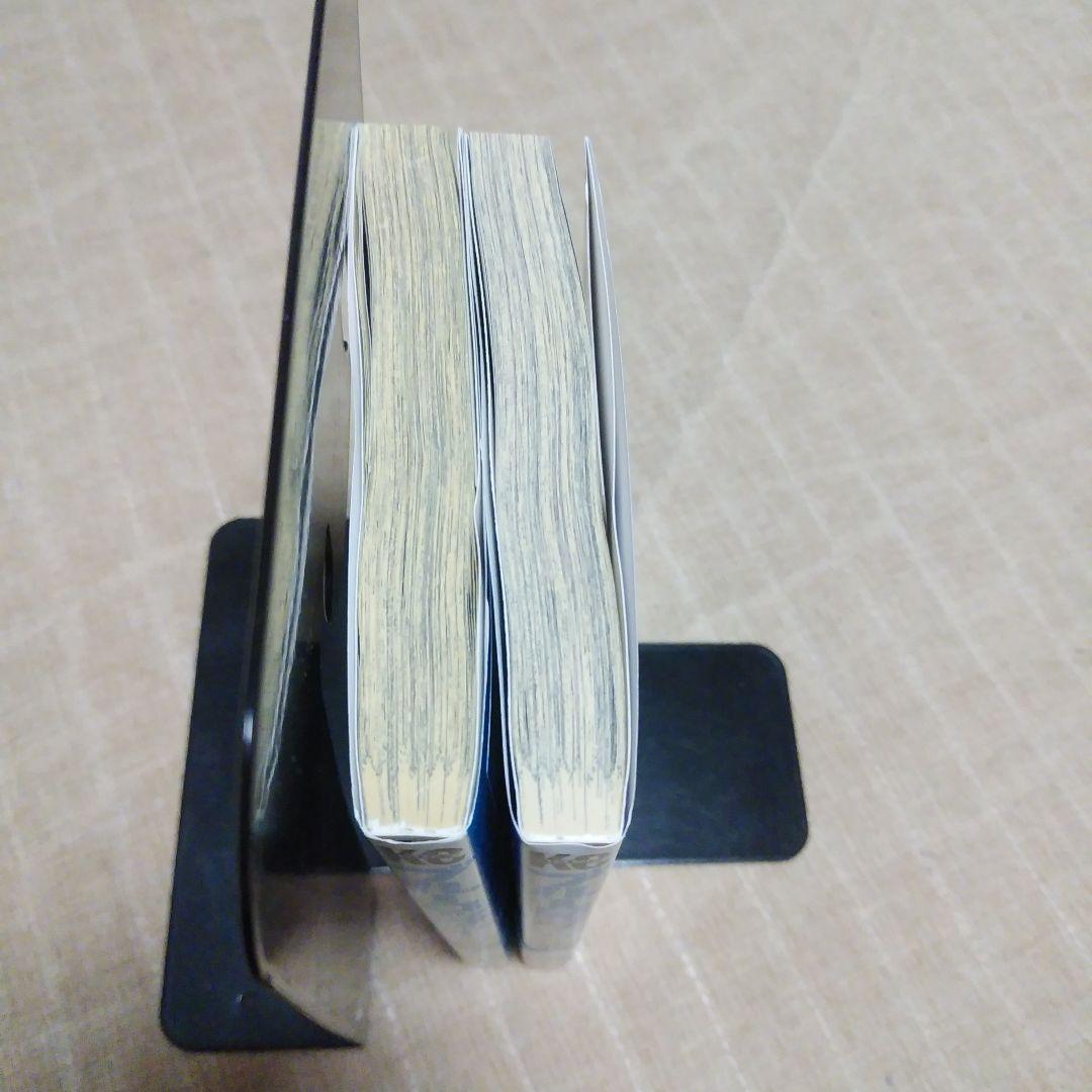 【漫画】ブルーロック　1～30巻　エピソード凪1.2巻　金城宗幸