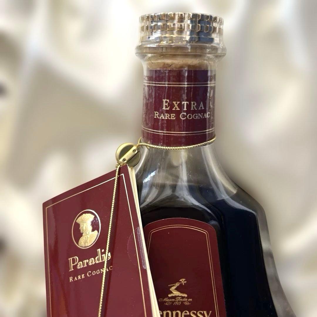 Hennessy Paradis ヘネシー パラディ コニャック 箱付き 未開封