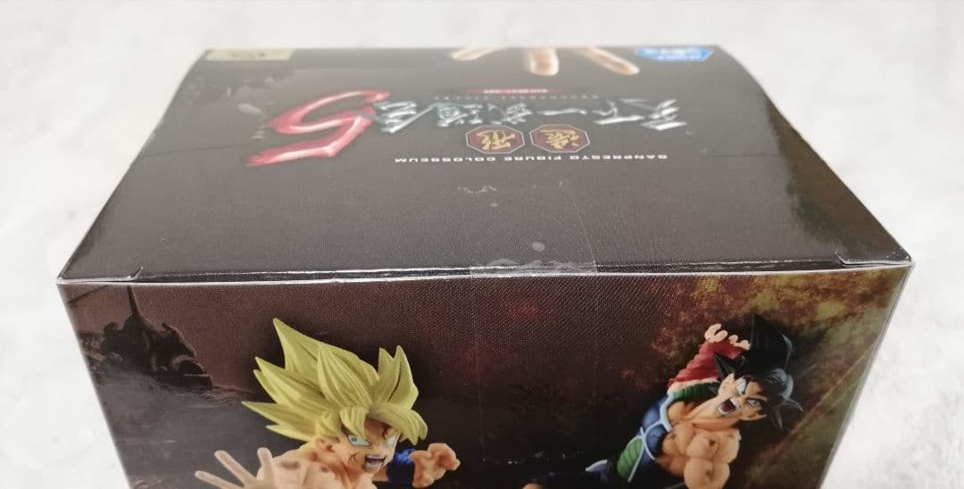 未開封　ドラゴンボール フィギュア　造形天下一武道会5 孫悟空