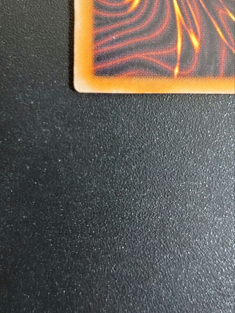 不死王リッチー。レリーフ。