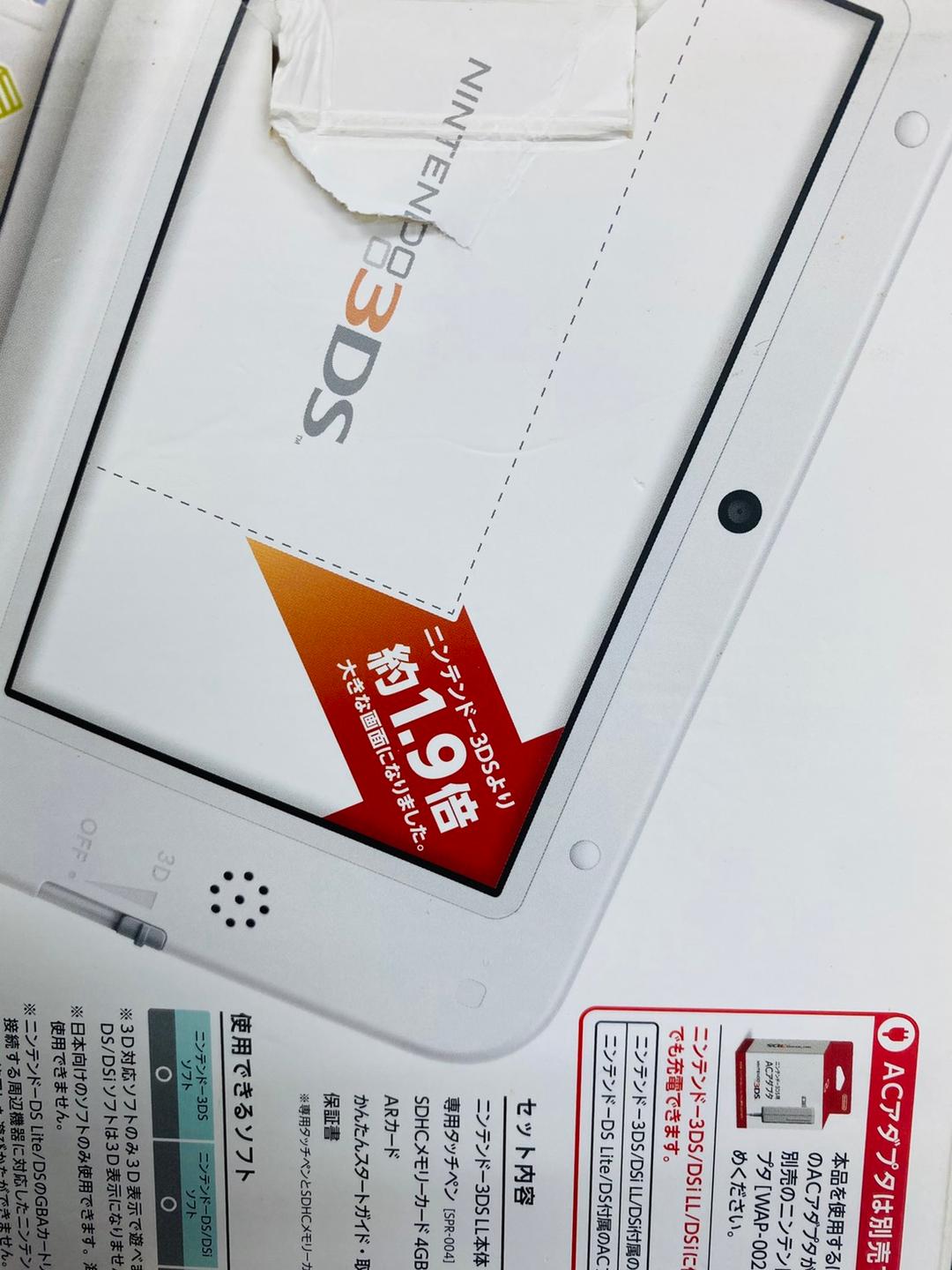 ★未使用品★極美品ニンテンドー3DS LL　ミント×ホワイト生産終了 訳