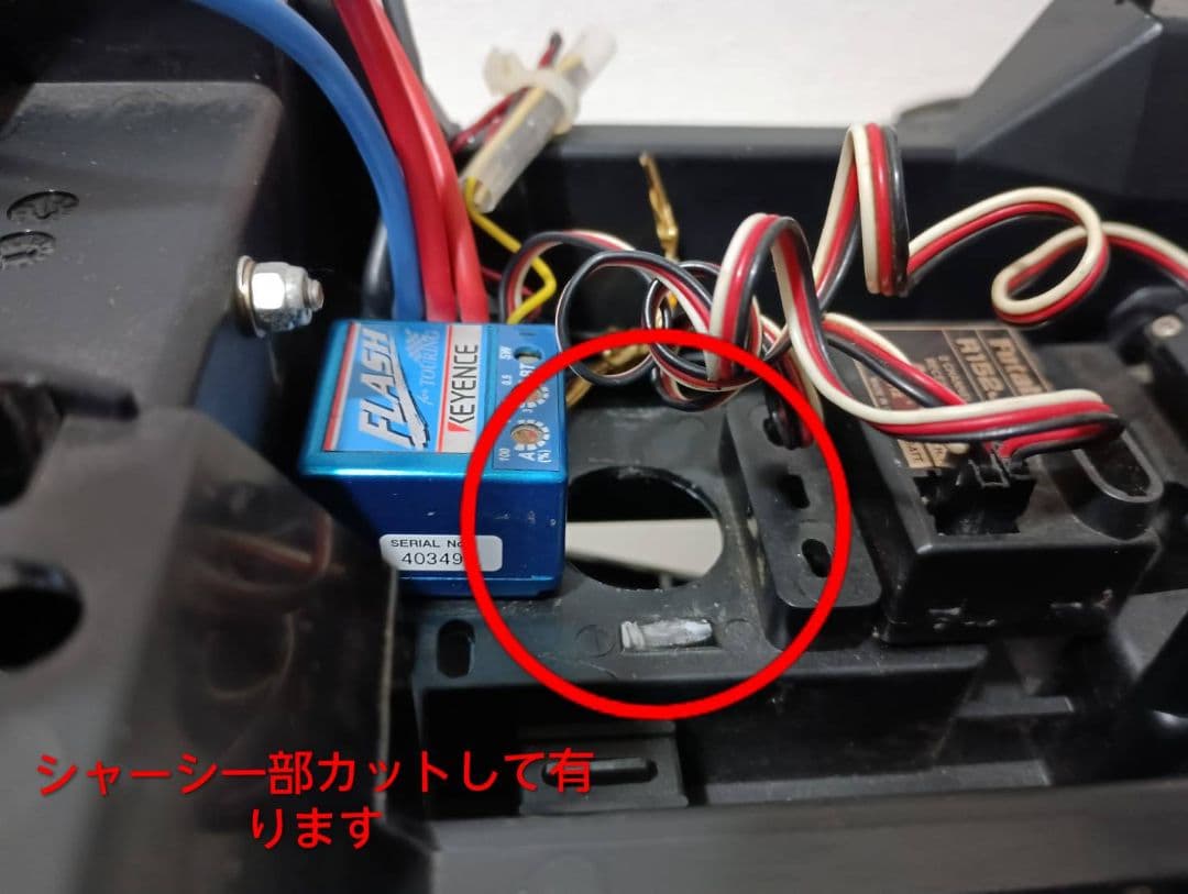 ウニモグ CW-01シャーシ おまけ付き