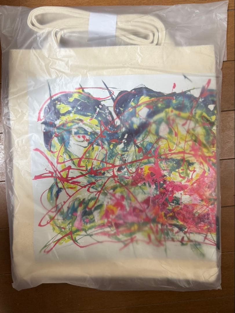 大野智 個展 FREE STYLE限定 嵐