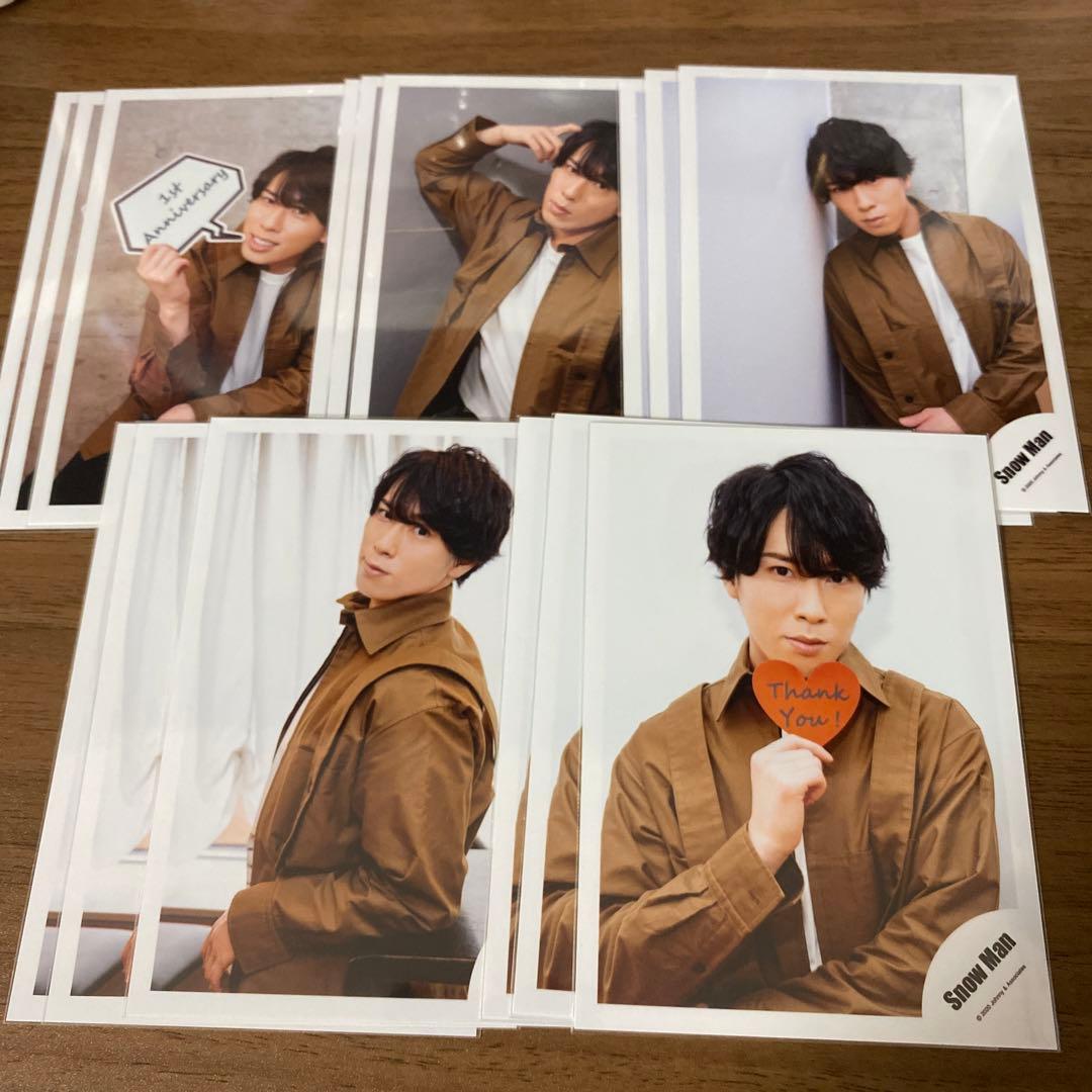 宮舘涼太 公式写真