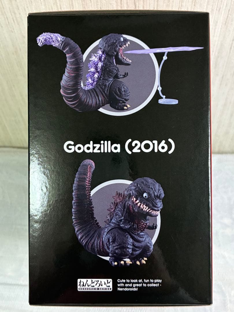 [新品未開封](特典付き) ねんどろいど　ゴジラ