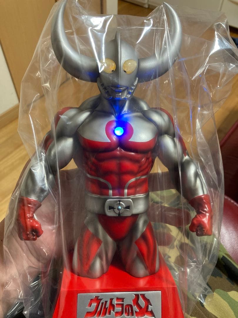 STUDIO24 ウルトラの父　通常彩色版　発光