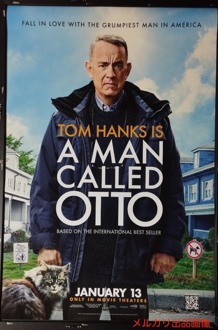 トムハンクス オットーという男 映画館用ポスター 両面印刷 送料込み