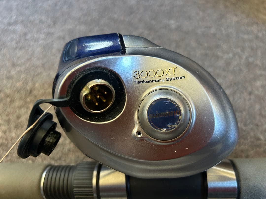電動丸3000XT