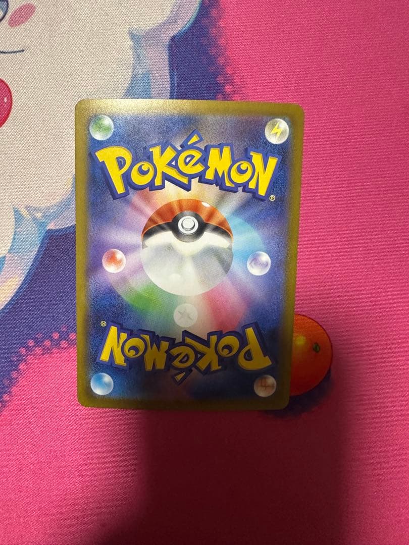 メガスターミーEX エラーカード 加工ズレ ポケモンカード