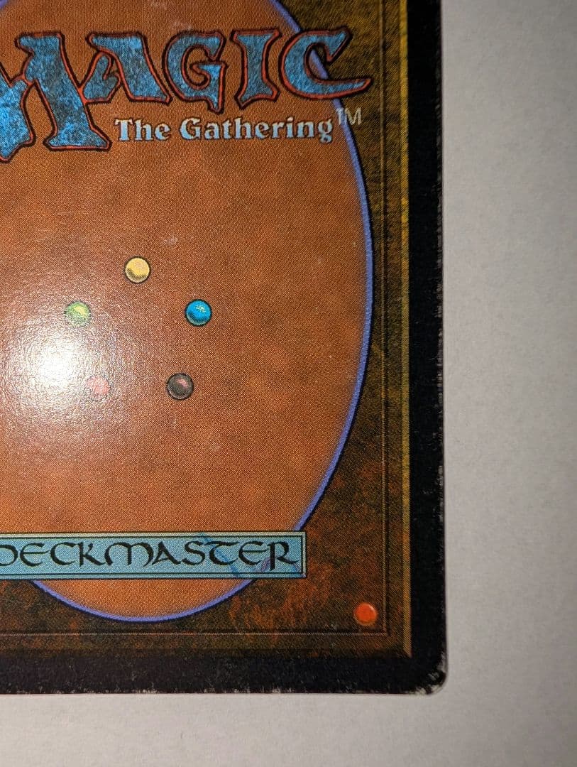 マジック：ザ・ギャザリング mox jet