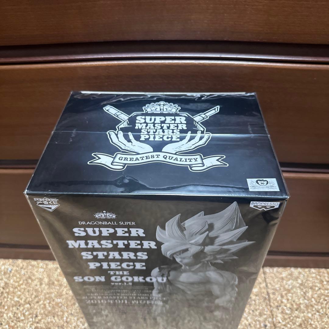【新品未開封】smsp 超サイヤ孫悟空 D賞