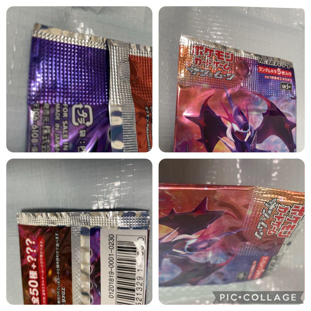 ご確認用①