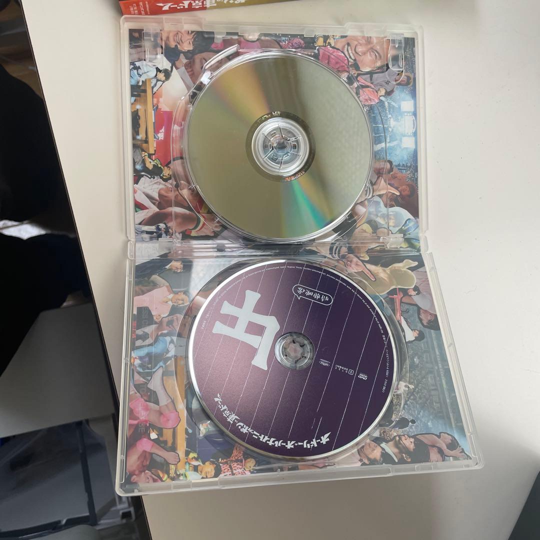 オードリー　オールナイトニッポン 武道館　東京ドームイベントDVDセット