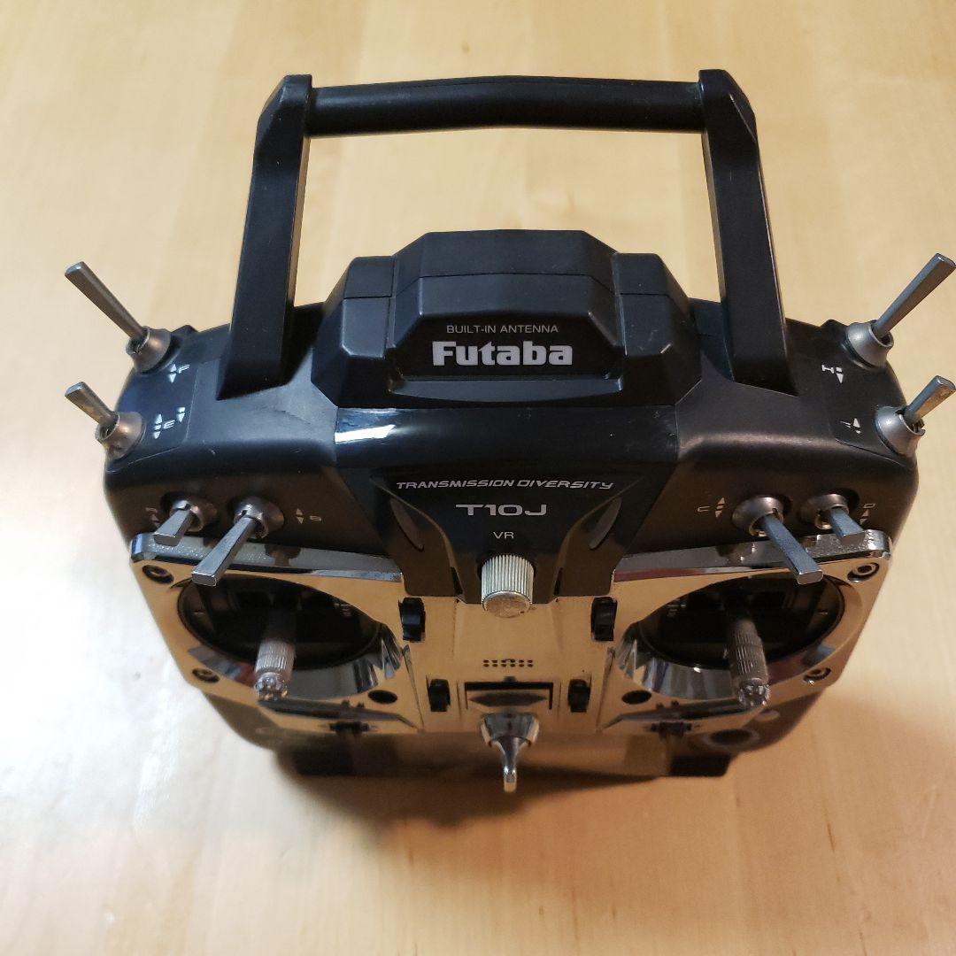 Futaba T10J プロポーショナルRCシステム