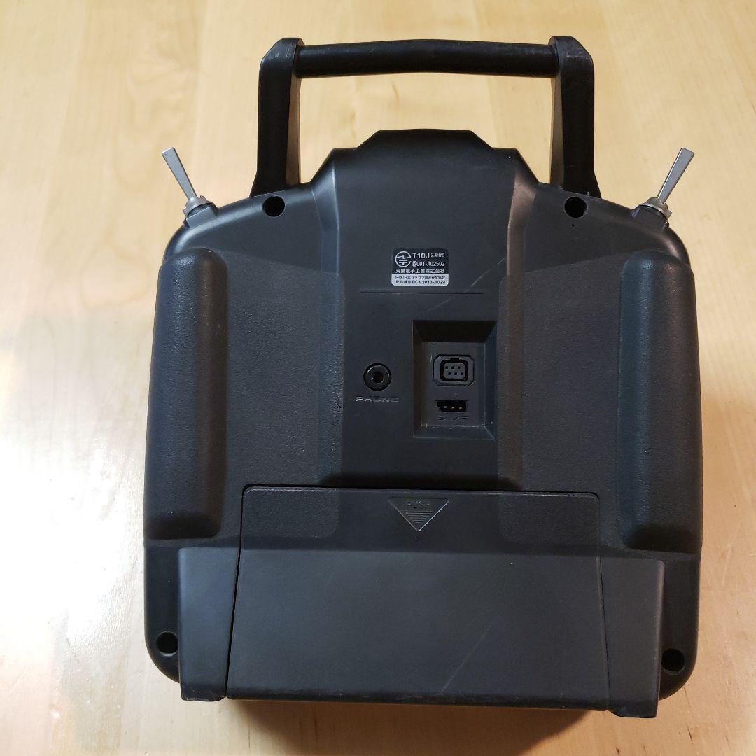 Futaba T10J プロポーショナルRCシステム