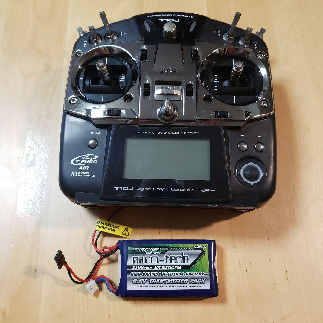 Futaba T10J プロポーショナルRCシステム