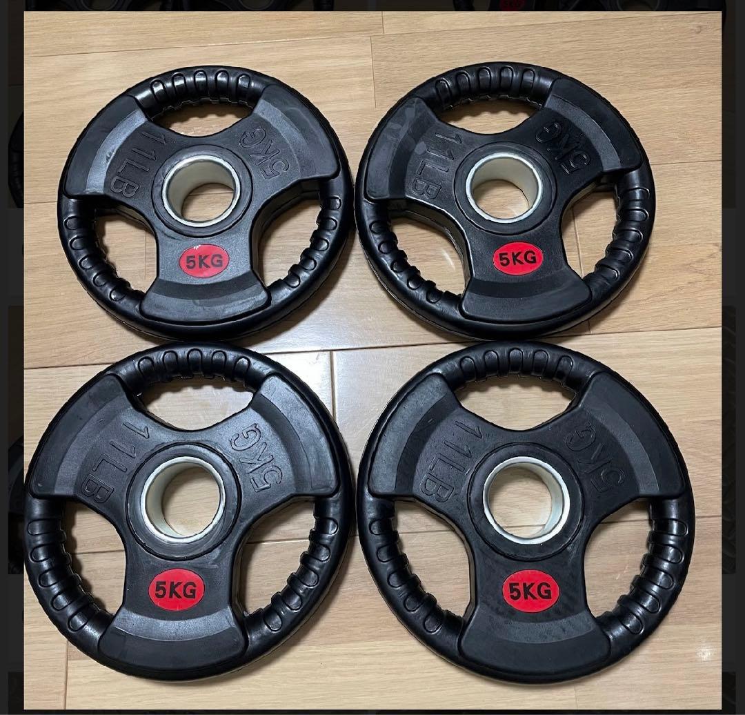 5kg ウエイトプレート 4枚セット