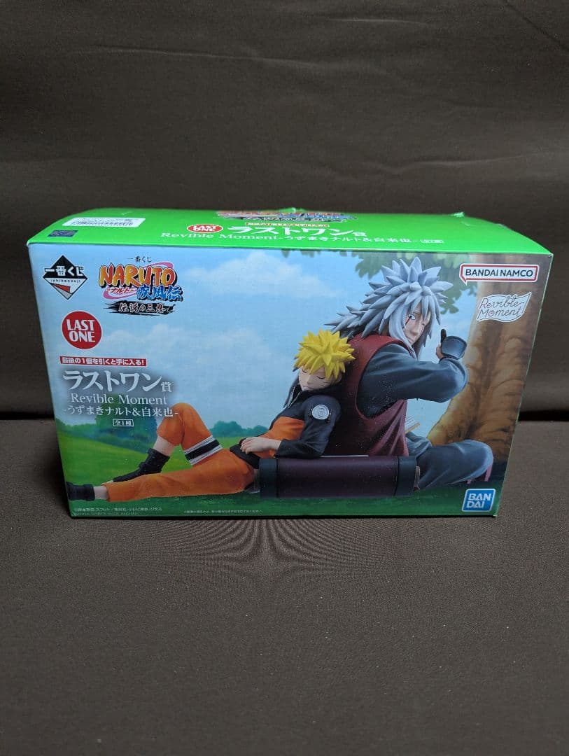 一番くじ NARUTO-ナルト- 疾風伝 伝説の三忍　ラストワン賞