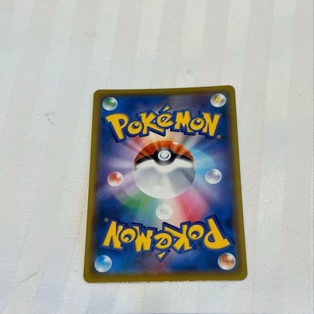 アセロラの予感 SR×3 センタリング⭕️美品ポケモンカード 300円オークション