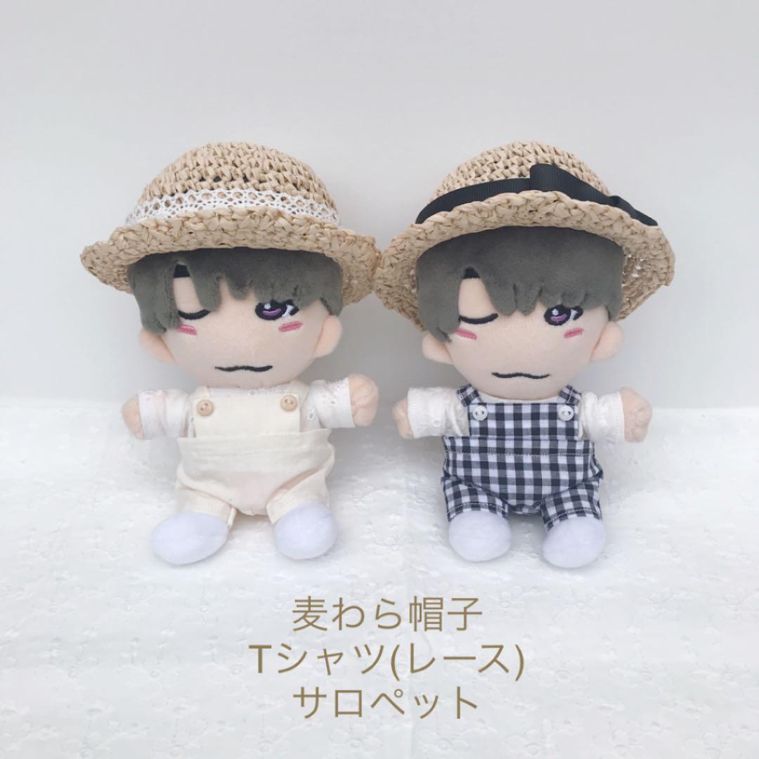 ちびぬい服　オーダーページ　⚠️オーダー停止中です⚠️