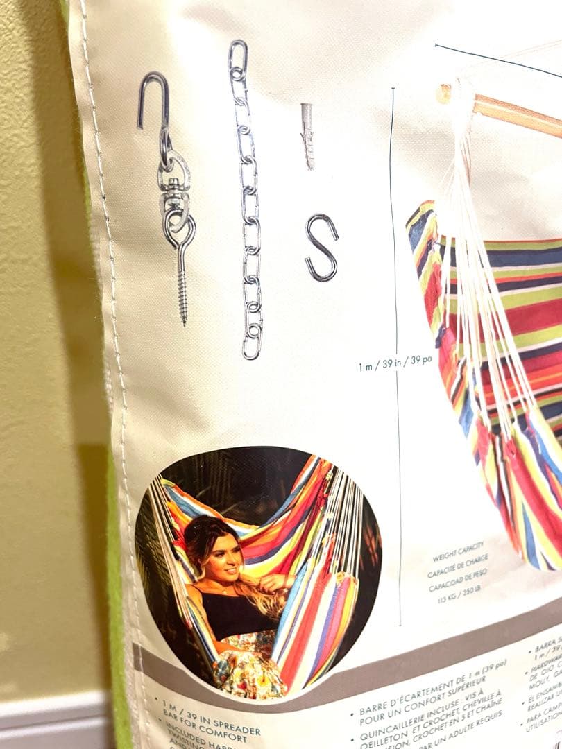 bliss ハンモックチェア 2コセット