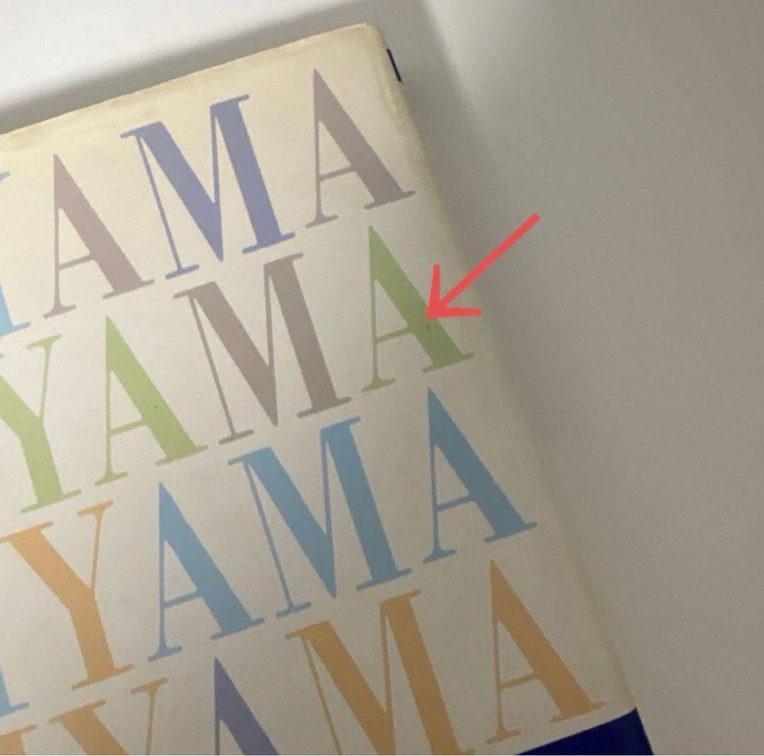 「鳥山明の世界」画集 図録 1995年