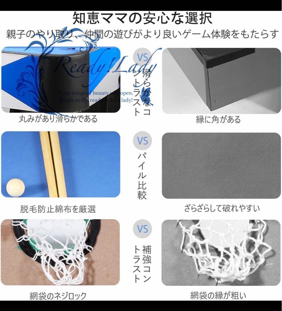 【中古】折りたたみ式ビリヤード台 128x64x75cm