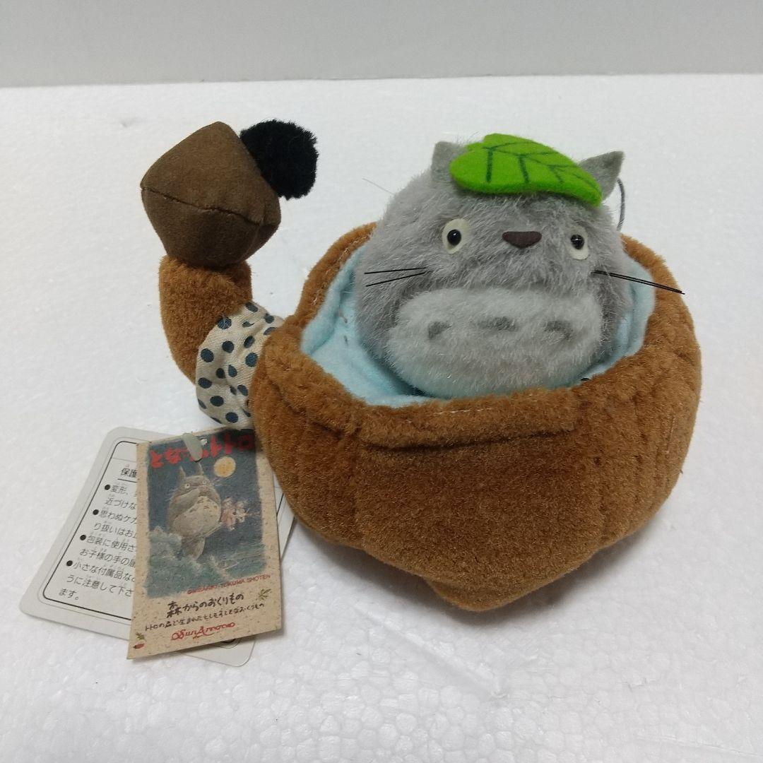 ♡*様 となりのトトロ　トトロ絵日記　マスコットまとめ売り　ぬいぐるみ レア貴重