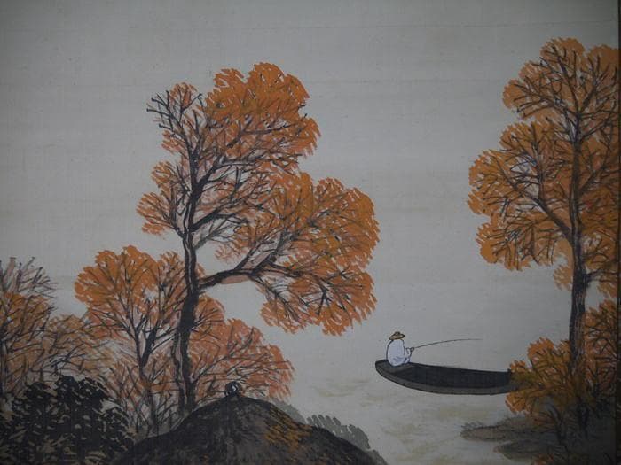 掛軸　高倉観崖　秋水帰帆図　紅葉　帆船　釣り人　家屋　大正乙丑(１４年)