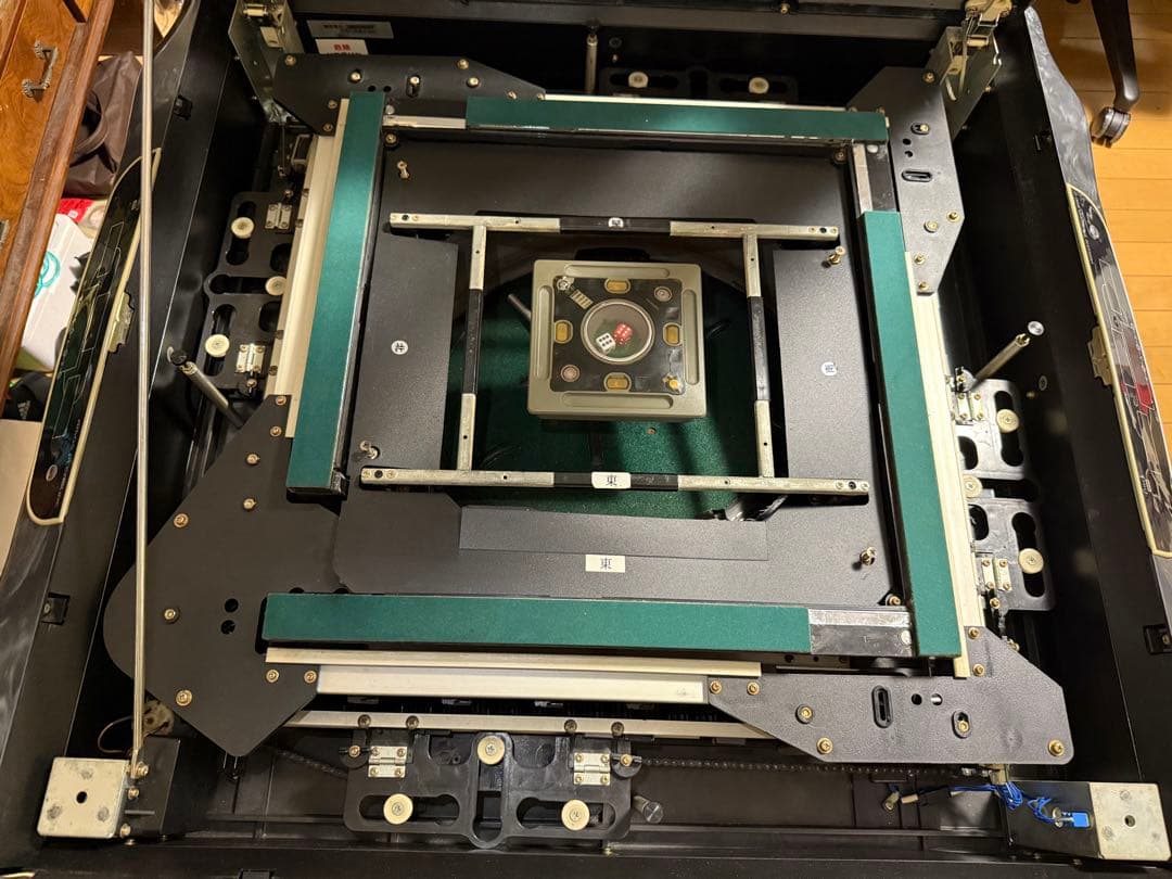 アモスプレジャー　AMOS PLEASURE　電動自動麻雀卓